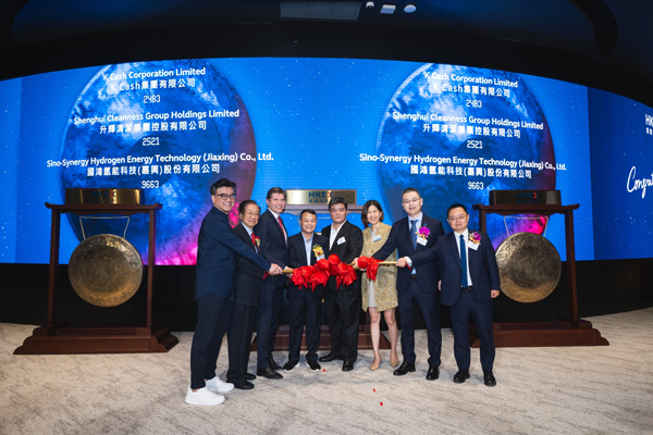 HKEX_05Dec23