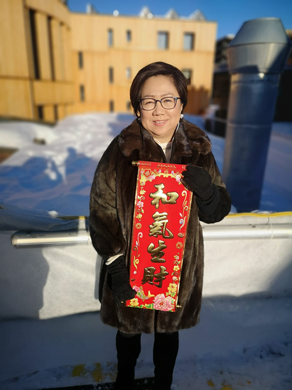 Chinese New Year Greetings From HKEX Chairman Laura M Cha And