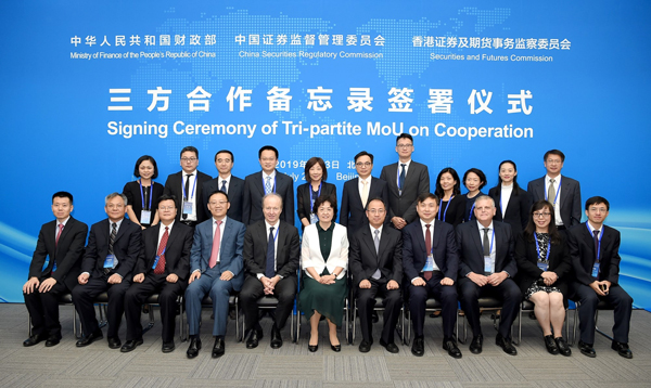 SFC_CSRC_TriPartite_Jul19 SFC_CSRC_TriPartite_Jul19