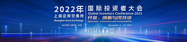 SSE_Glob_Inv_Conf_Nov22